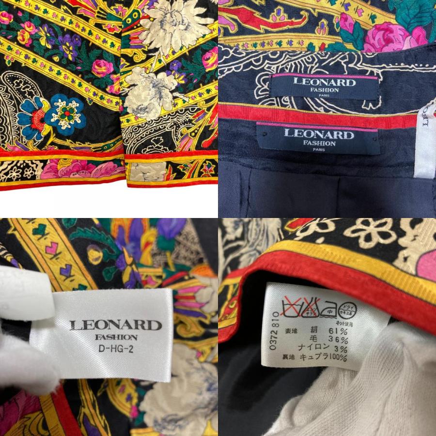 LEONARD FASHION 美品 レオナールファッション フラワージャガード 