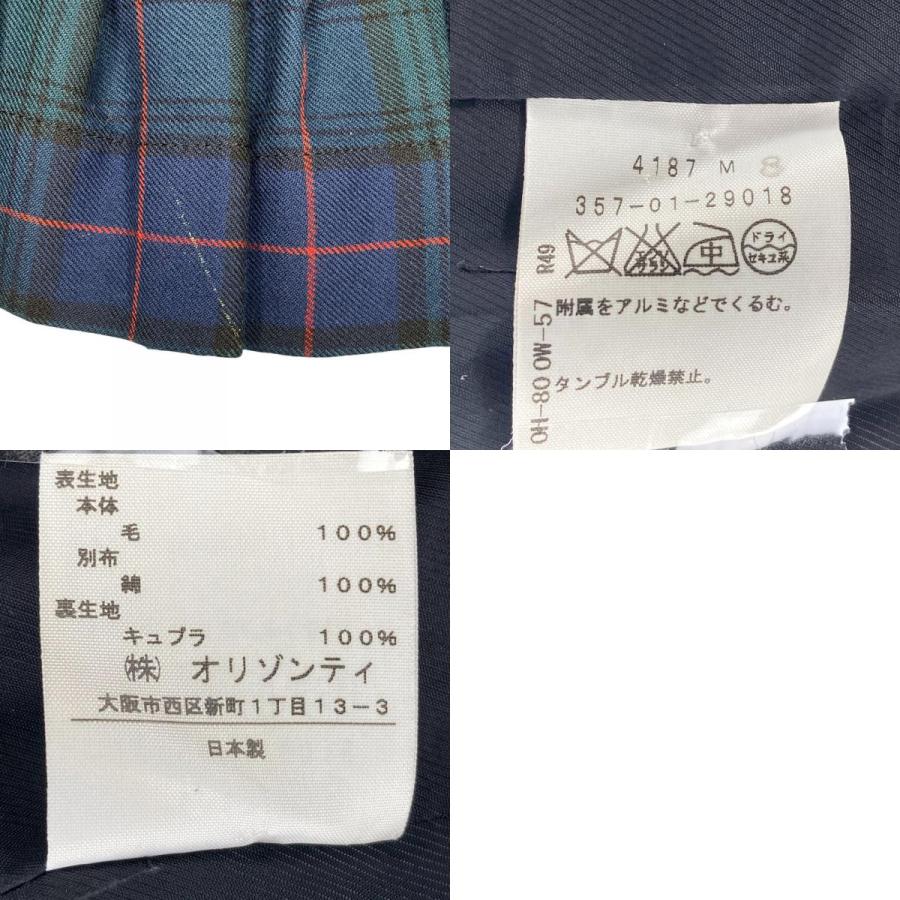 Vivienne Westwood RED LABEL スカートセットアップ Vivienne Westwood red label 良品 ヴィヴィアンウエストウッド レッド