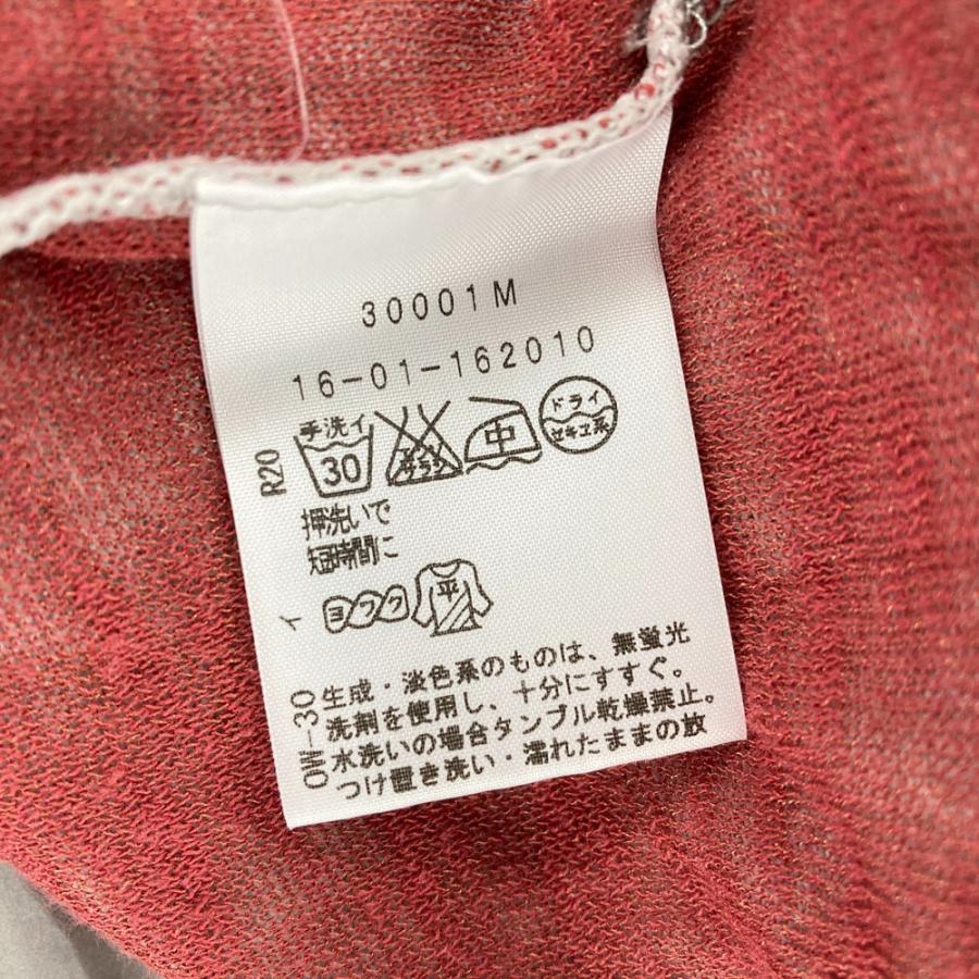 良品 Vivienne Westwood ヴィヴィアンウエストウッド レッドレーベル グラフィック ジャガード ロングカーディガン サイズ2 レッド系 レディース 古着 中古 USED Vivienne Westwood red label 良品 ヴィヴィアンウエストウッド レッド
