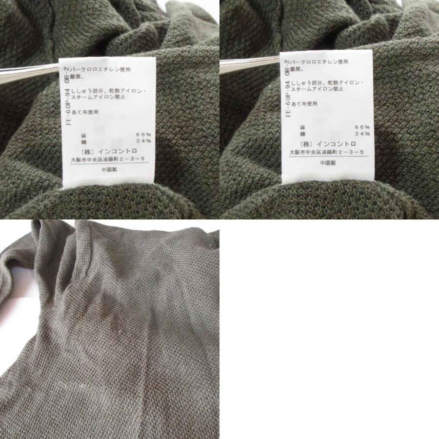 Vivienne Westwood red label 良品 ヴィヴィアンウエストウッドレッド