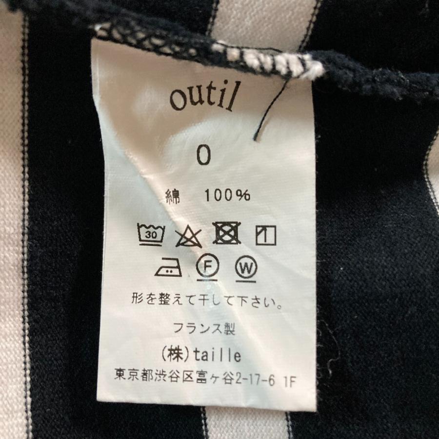OUTIL 美品 ウティ タートルネック ボーダー バスクシャツ カットソー