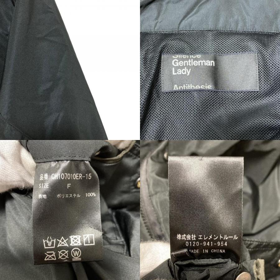 美品 23AW CHAOS GENTLEMAN LADY カオス ジェントルマンレディ