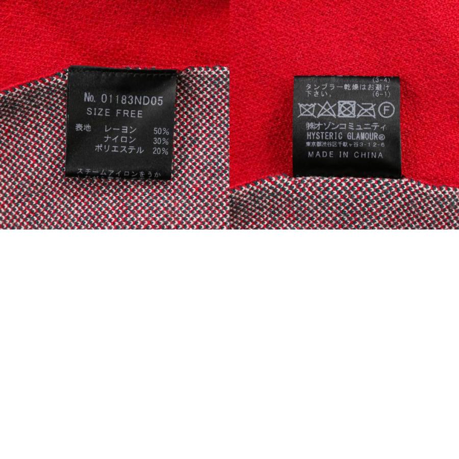 HYSTERIC GLAMOUR（ヒステリックグラマー） 美品 ロゴジャガード