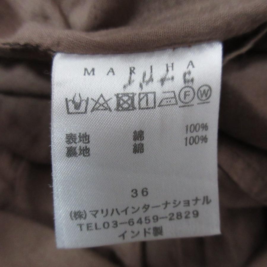 良品 MARIHA マリハ 星あかりのドレス ギャザーフレアロングワンピース サイズ36 ベージュ レディース 古着 中古_8
