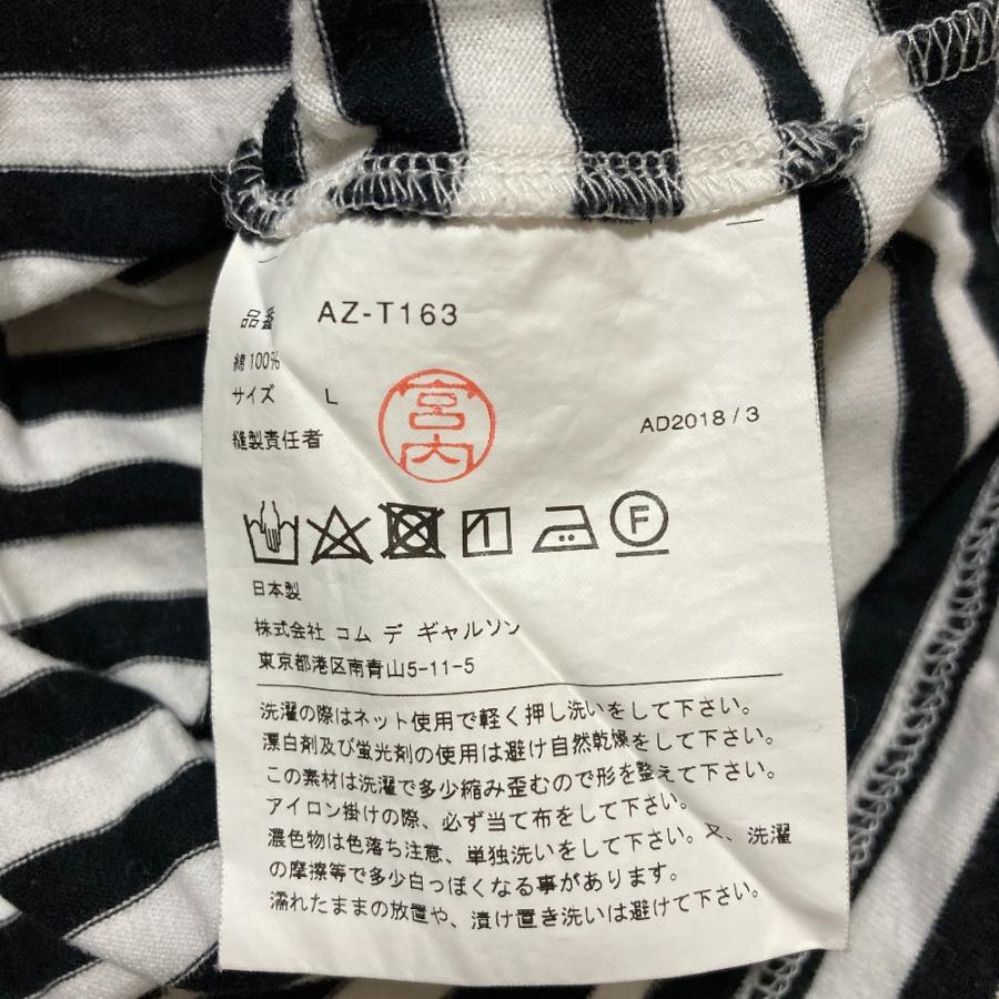 PLAY COMME des GARCONS 良品 プレイコムデギャルソン ハートワッペン