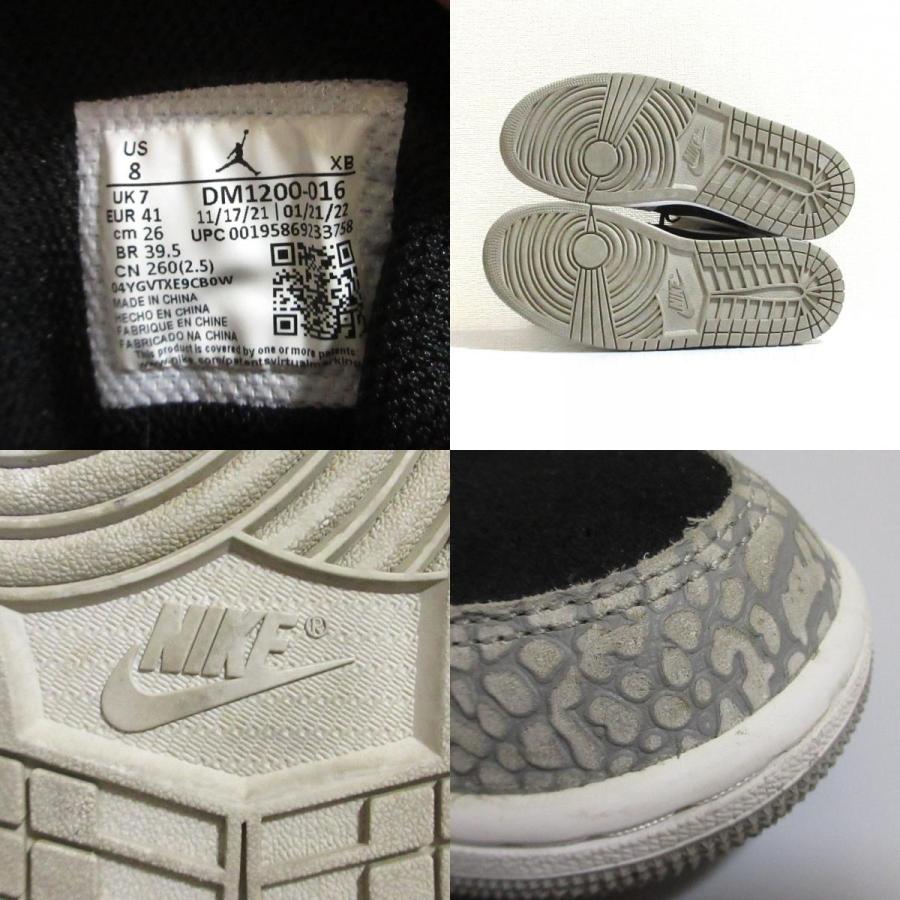 NIKE（ナイキ） 良品 AIR JORDAN 1 MID SE ELEPHANT Toe エア