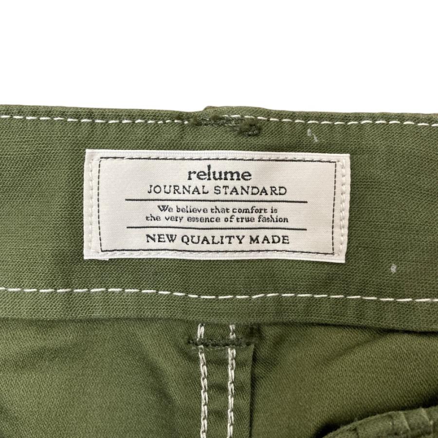 JOURNAL STANDARD relume（ジャーナルスタンダード レリューム） 美品
