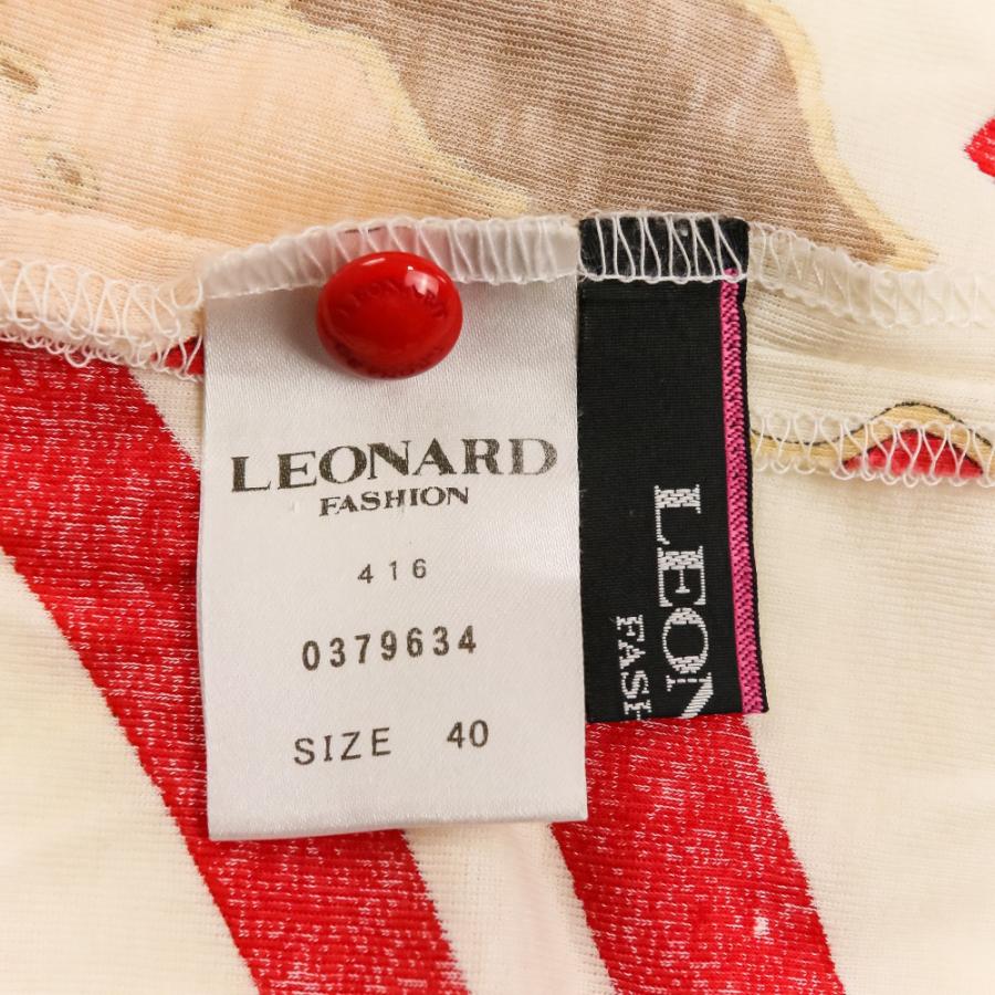 LEONARD FASHION 良品 レオナールファッション フラワープリント
