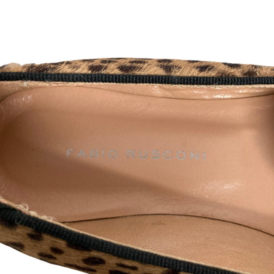 FABIO RUSCONI（ファビオルスコーニ） 美品 ハラコ レオパード柄