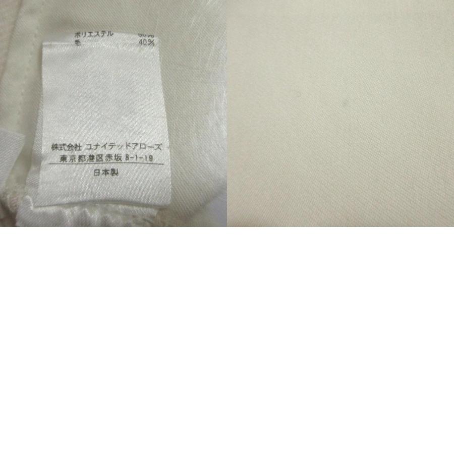 良品 LOEFF ロエフ ダブルクロス ボンタン トラウザー パンツ ベスト セットアップ サイズ0 オフホワイト レディース 古着 中古_9