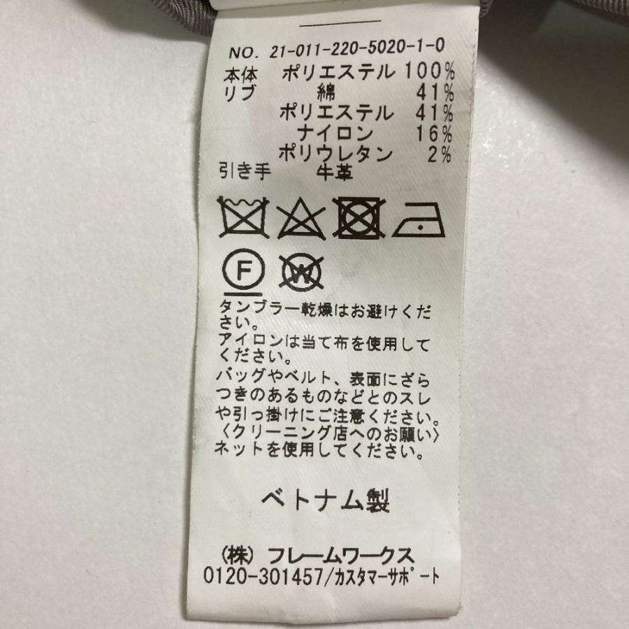 FRAMeWORK（フレームワーク） 良品 LIMONTA ZIP ブルゾン カーキ