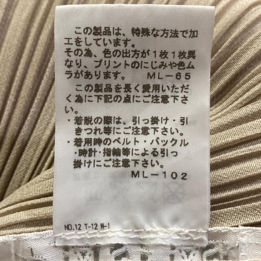 PLEATS PLEASE（プリーツ プリーズ） 美品 PLEATS PLEASE ISSEY MIYAKE