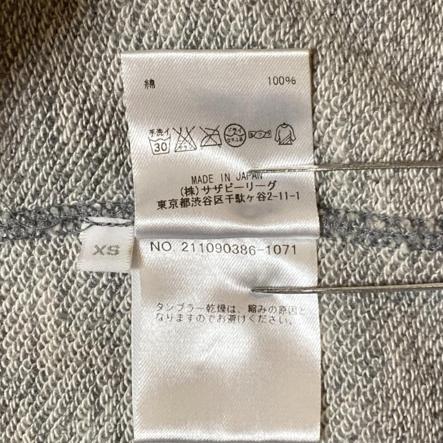 Ron Herman ロンハーマン ジップアップ スウェット パーカー XS グレー レディース 古着 中古 USED Ron Herman（ロンハーマン） ジップアップ スウェット パーカー XS