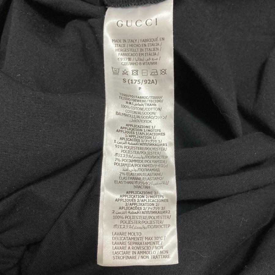 GUCCI（グッチ） 美品 MOTOロゴ ハーフスリーブ ロングTシャツ 775503