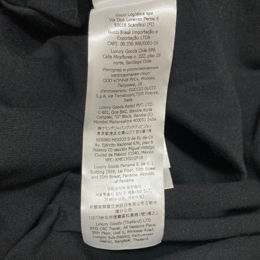 GUCCI（グッチ） 美品 MOTOロゴ ハーフスリーブ ロングTシャツ 775503