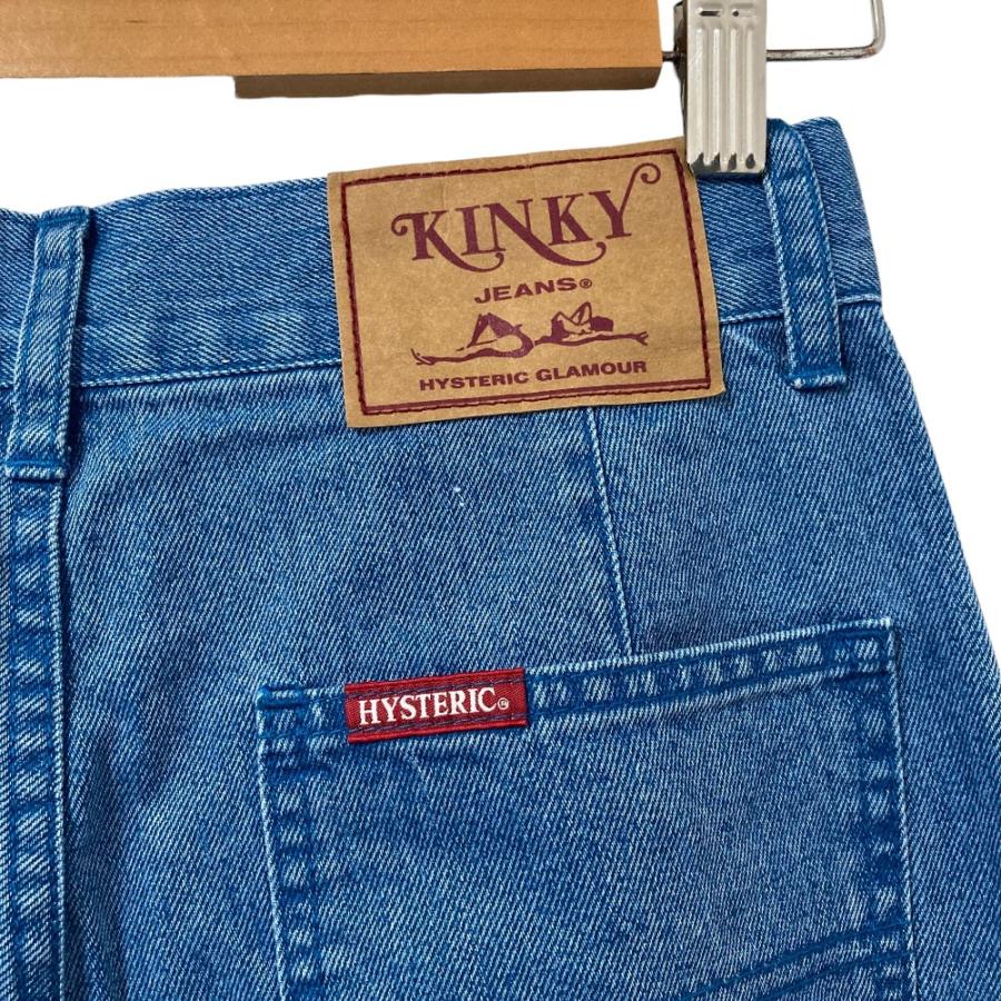 HYSTERIC GLAMOUR（ヒステリックグラマー） 美品 KINKY カラーデニム 