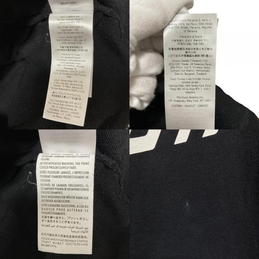 美品 GUCCI グッチ ジオメトリック ロゴプリント プルオーバー パーカー 681210 Sサイズ ブラック メンズ 古着 中古_9