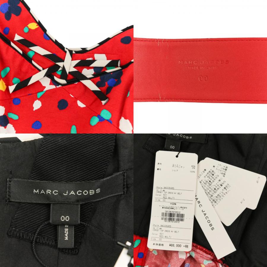 MARC JACOBS（マーク・ジェイコブス） 未使用 花柄 コルセットトップ