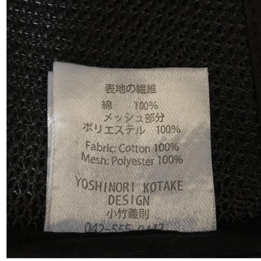 新品同様 YOSHINORI KOTAKE ヨシノリコタケ 小竹義則 3エンブレム