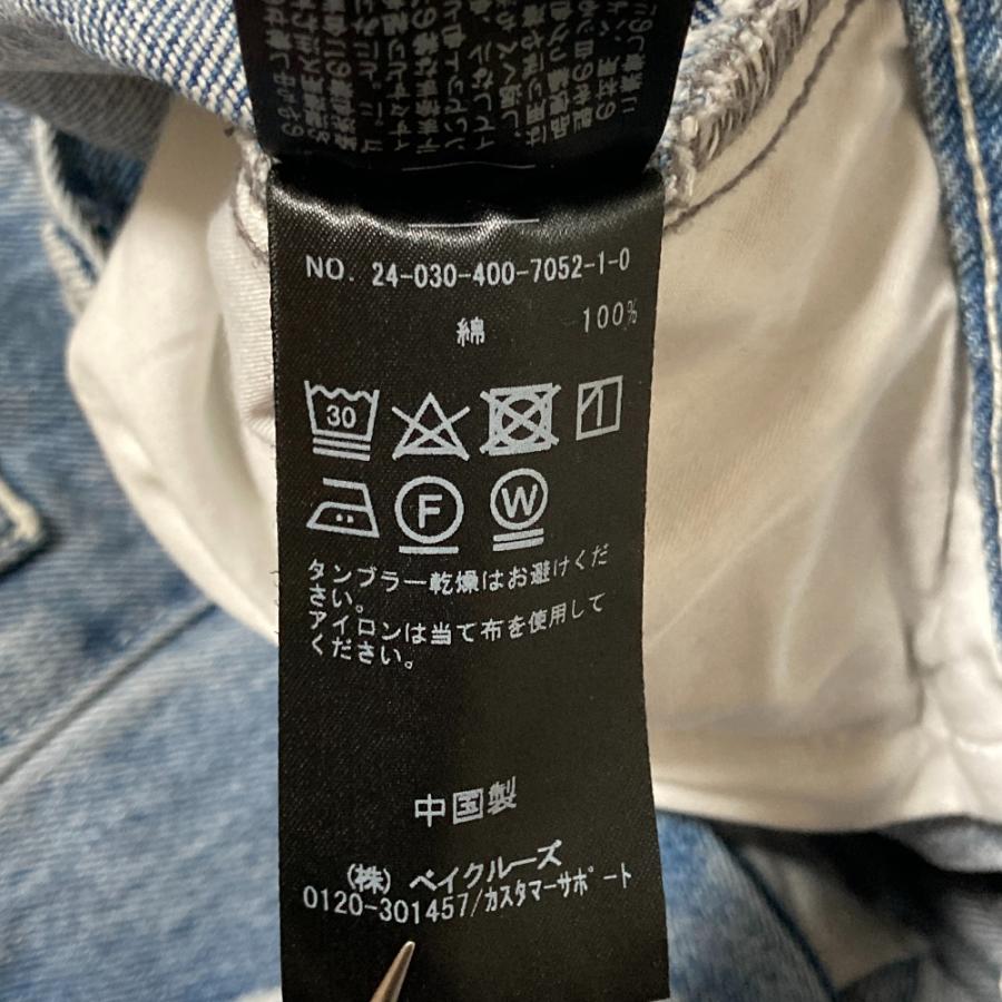 【未使用タグ付】JOURNAL STANDARD ワイドデニム36 JOURNAL STANDARD（ジャーナルスタンダード） 美品 24SS JOURNAL