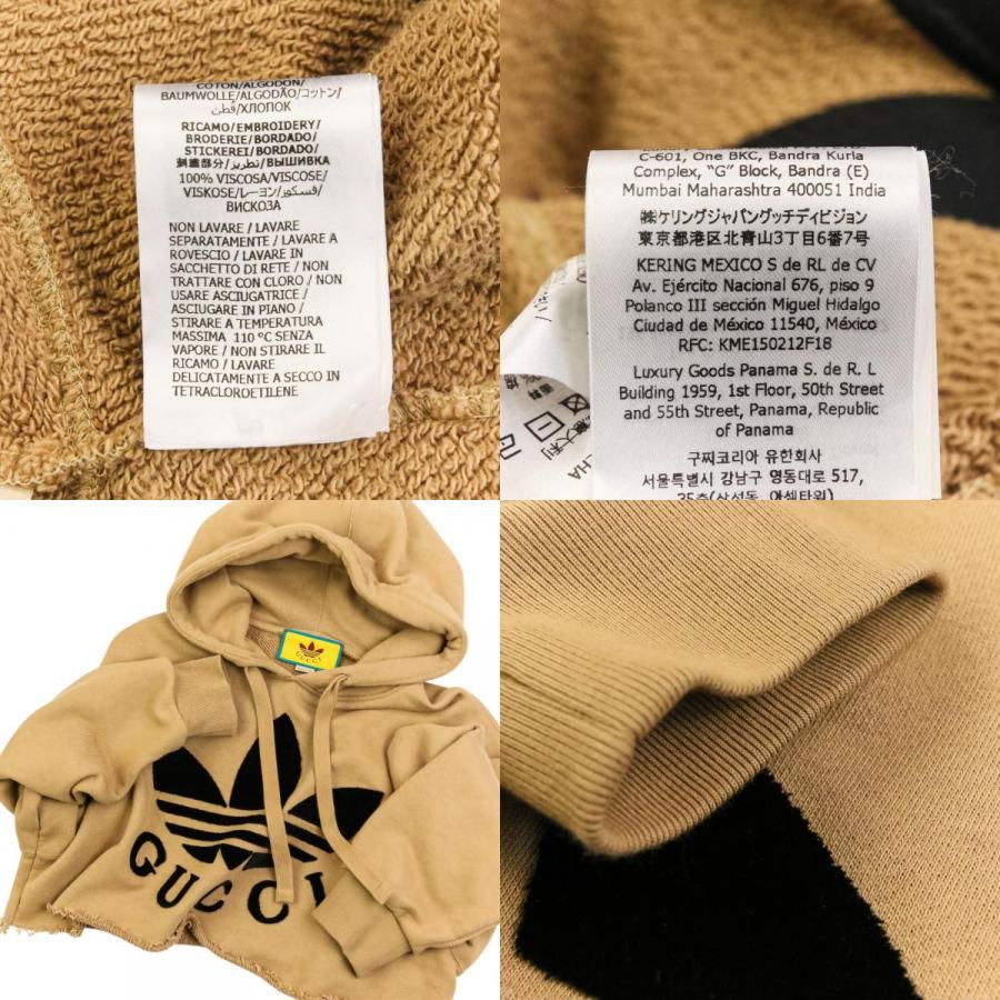 GUCCI（グッチ） 美品 × adidas アディダス ロゴクロップドフーディ