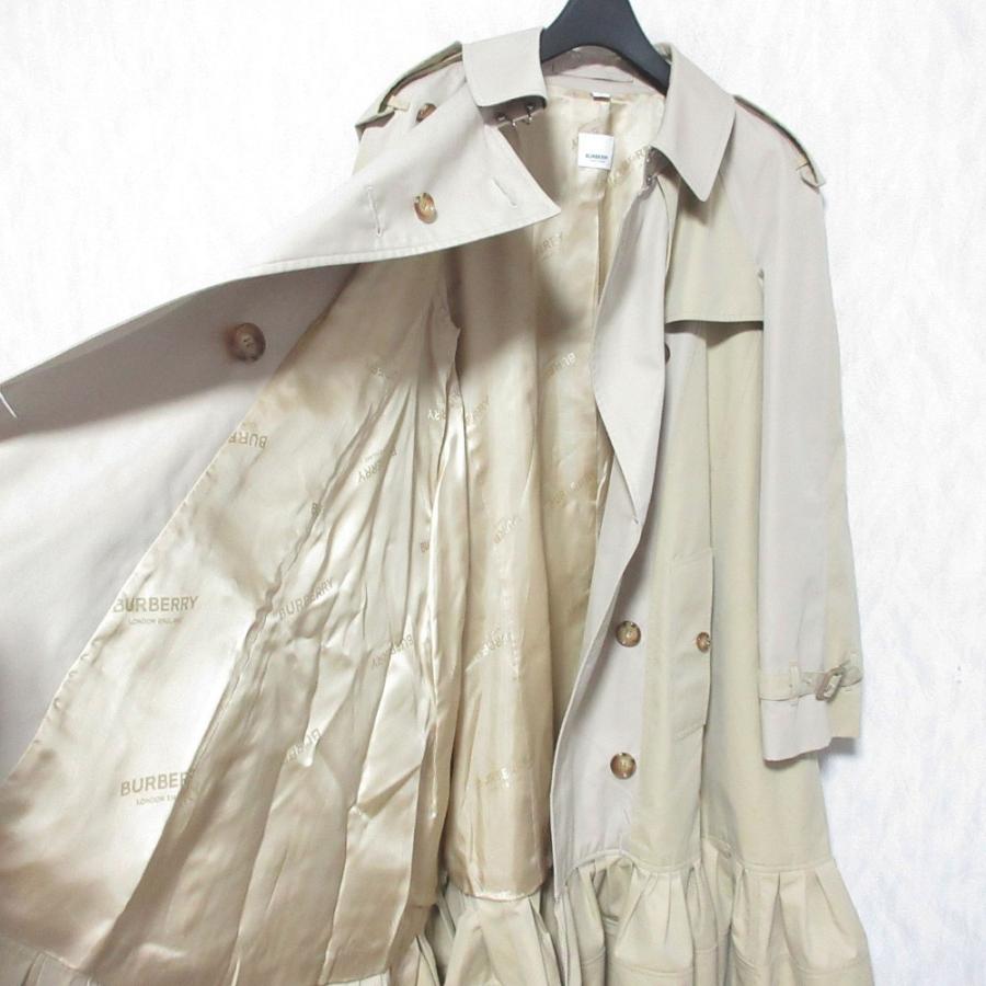 BURBERRY（バーバリー） 良品 バイカラー フリル トレンチコート