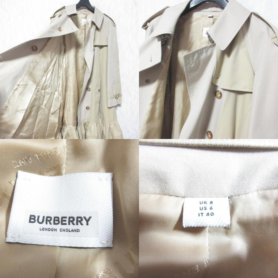 BURBERRY（バーバリー） 良品 バイカラー フリル トレンチコート