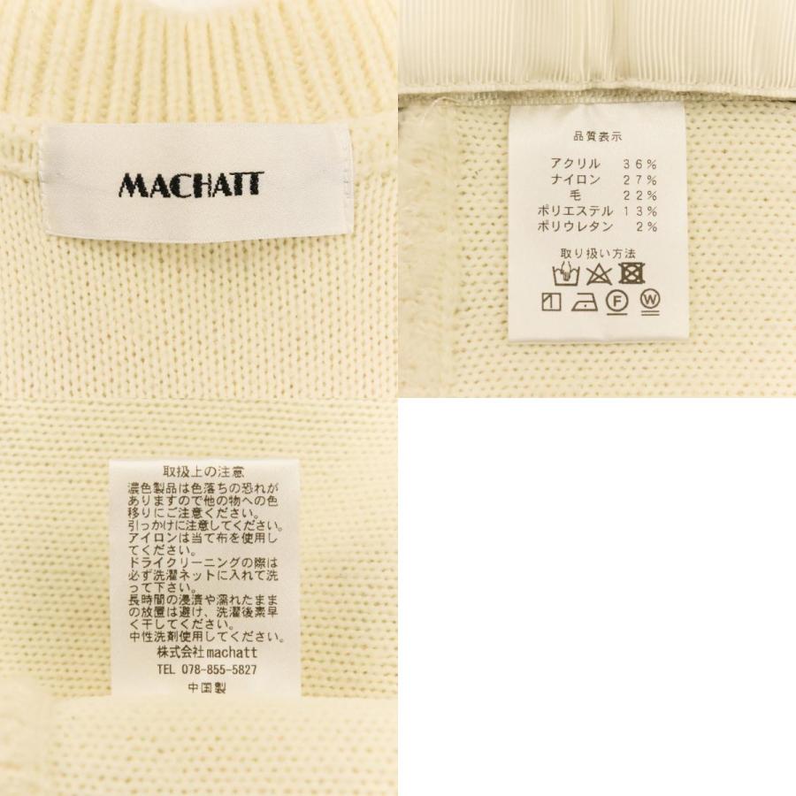 美品 MACHATT マチャット サイドボタン プルオーバー ブークレベスト オフホワイト レディース 古着 中古 USED 美品 MACHATT マチャット サイドボタン プルオーバー ブークレベスト