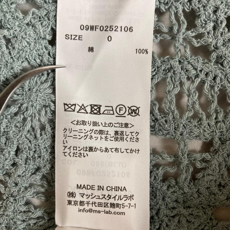 Mila Owen（ミラオーウェン） 未使用 25SS Mila Owen クロシェニット