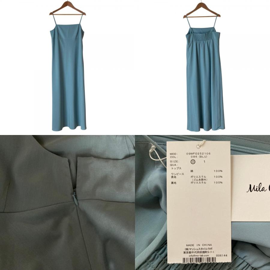 Mila Owen（ミラオーウェン） 未使用 25SS Mila Owen クロシェニット