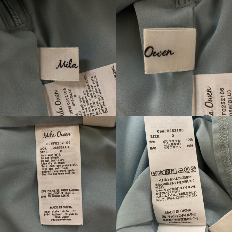 Mila Owen（ミラオーウェン） 未使用 25SS Mila Owen クロシェニット