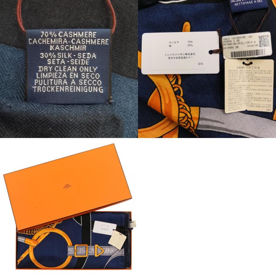 HERMES（エルメス） 未使用 Eperon d'Or 黄金の拍車 カレ140 カシシル