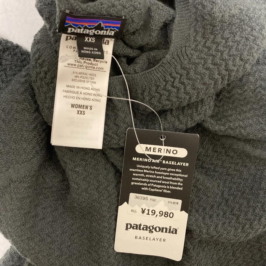 未使用 patagonia パタゴニア Merino Air Hoody メリノ エア フーディ パーカー カットソー 36395 サイズXXS グレー  レディース 古着 中古 USED patagonia（パタゴニア） 未使用 Merino Air Hoody メリノ エア
