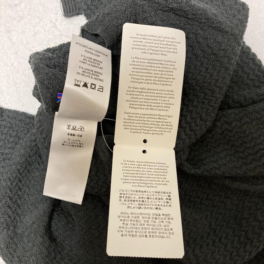 patagonia（パタゴニア） 未使用 Merino Air Hoody メリノ エア