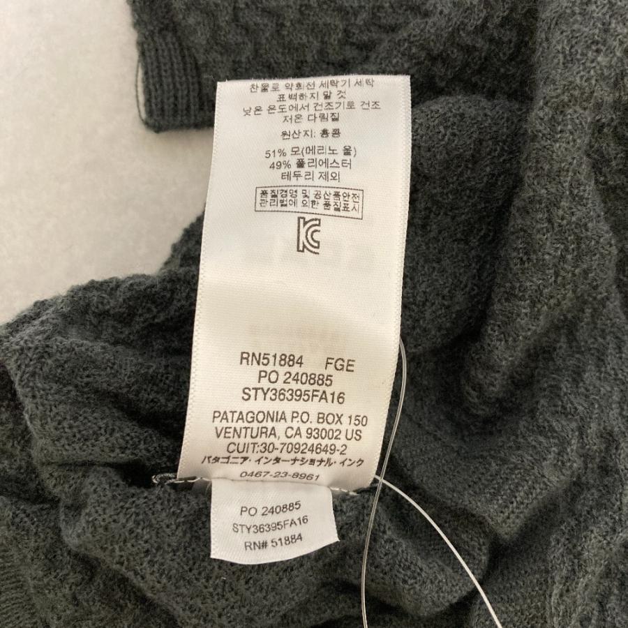 patagonia（パタゴニア） 未使用 Merino Air Hoody メリノ エア