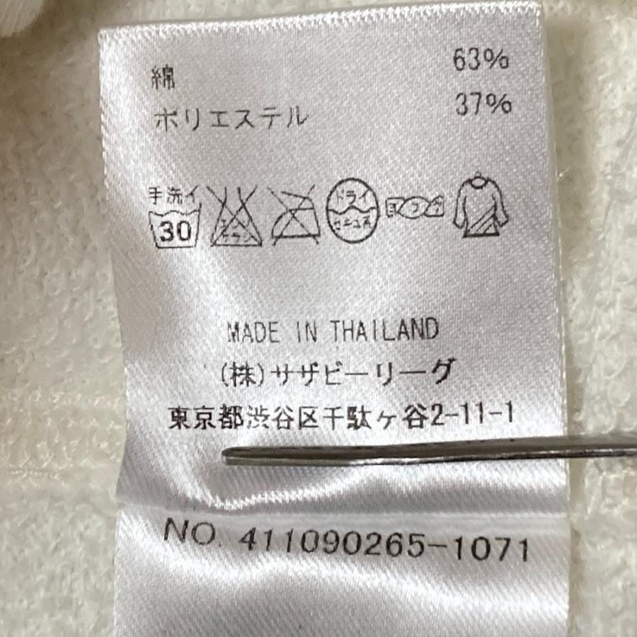 Ron Herman（ロンハーマン） 良品 ジップアップパーカー フーディ S