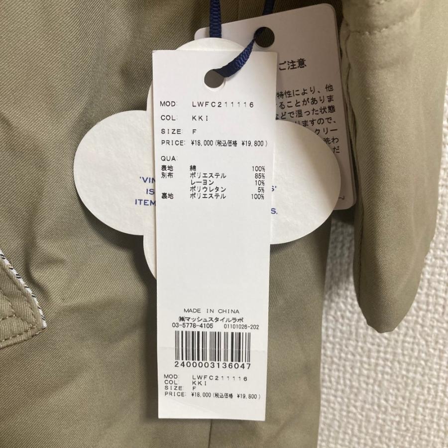 LILY BROWN（リリーブラウン） 未使用 ヴィンテージライクトレンチ