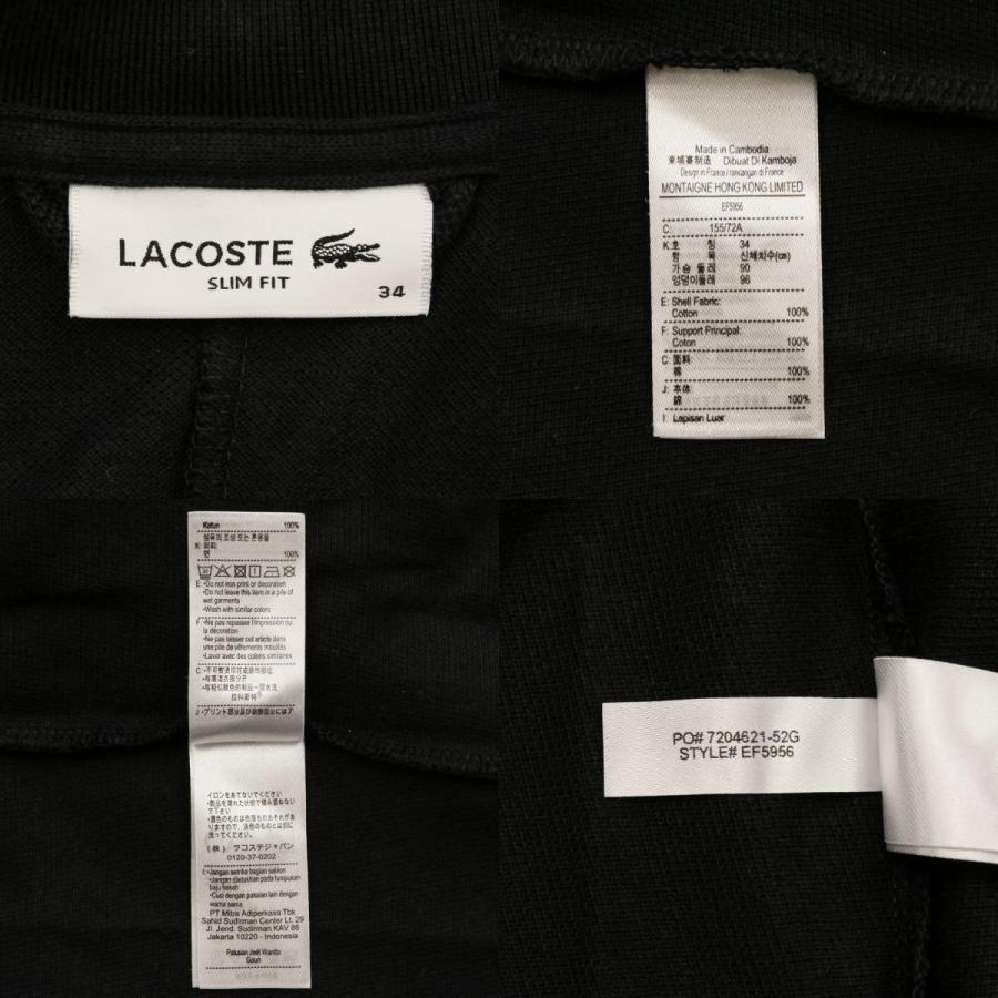 LACOSTE（ラコステ） 美品 斜めボタンポロドレス ロング ワンピース
