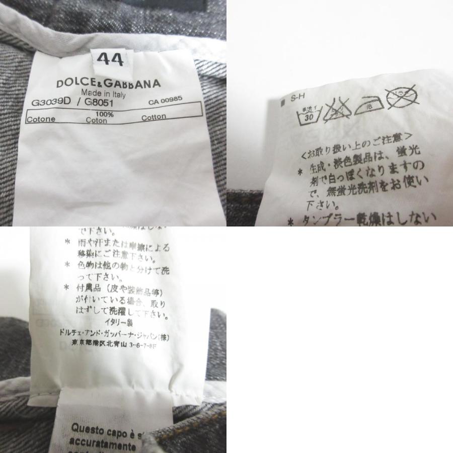 DOLCE&GABBANA（ドルチェ & ガッバーナ） 美品 ドルチェアンド
