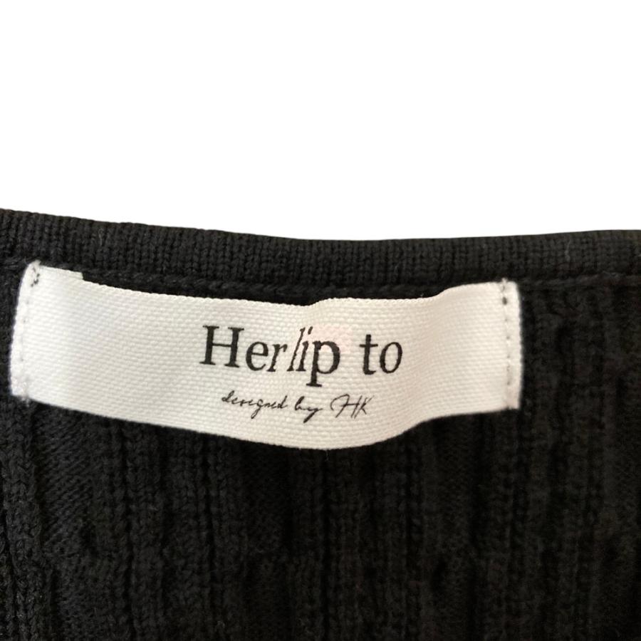 美品 Herlipto ハーリップトゥ Cropped Pearl Cardigan Vネック