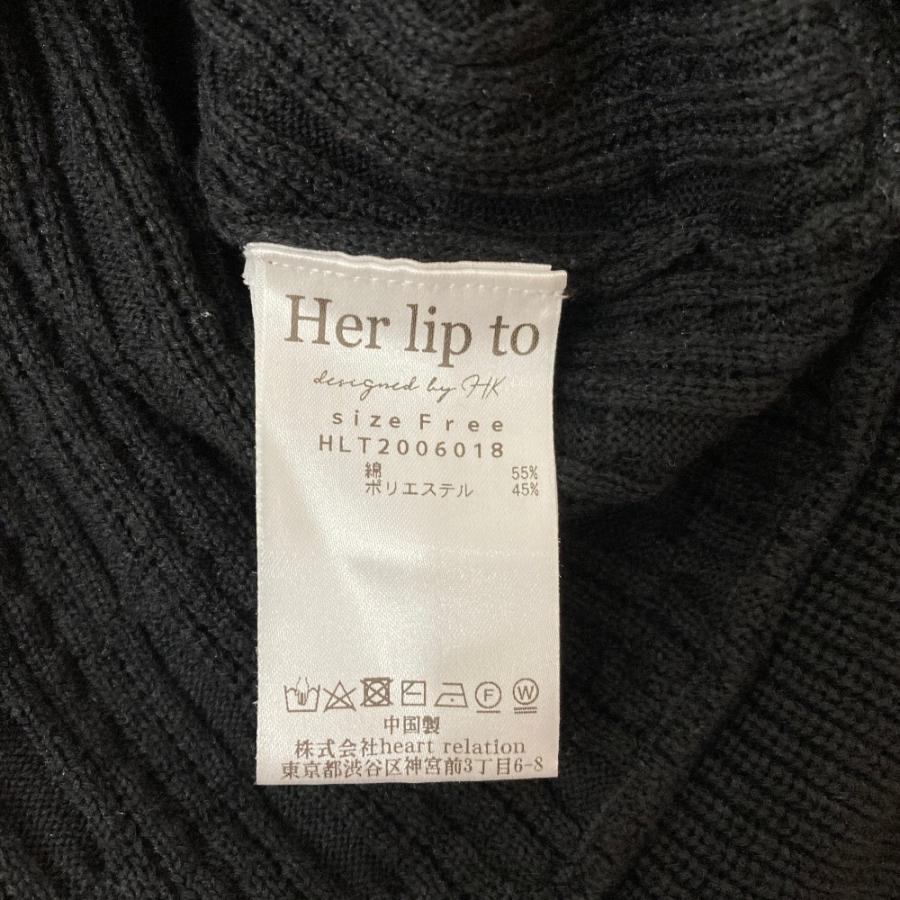 美品 Herlipto ハーリップトゥ Cropped Pearl Cardigan Vネック