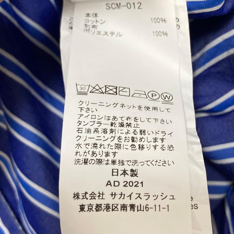 M*n様 美品　サカイ　sacai ストライプ柄　紺　白￼ライダースジャケット sacai（サカイ） 美品 定番モデル DRAWSTRING STRIPE SHIRT ストライプ