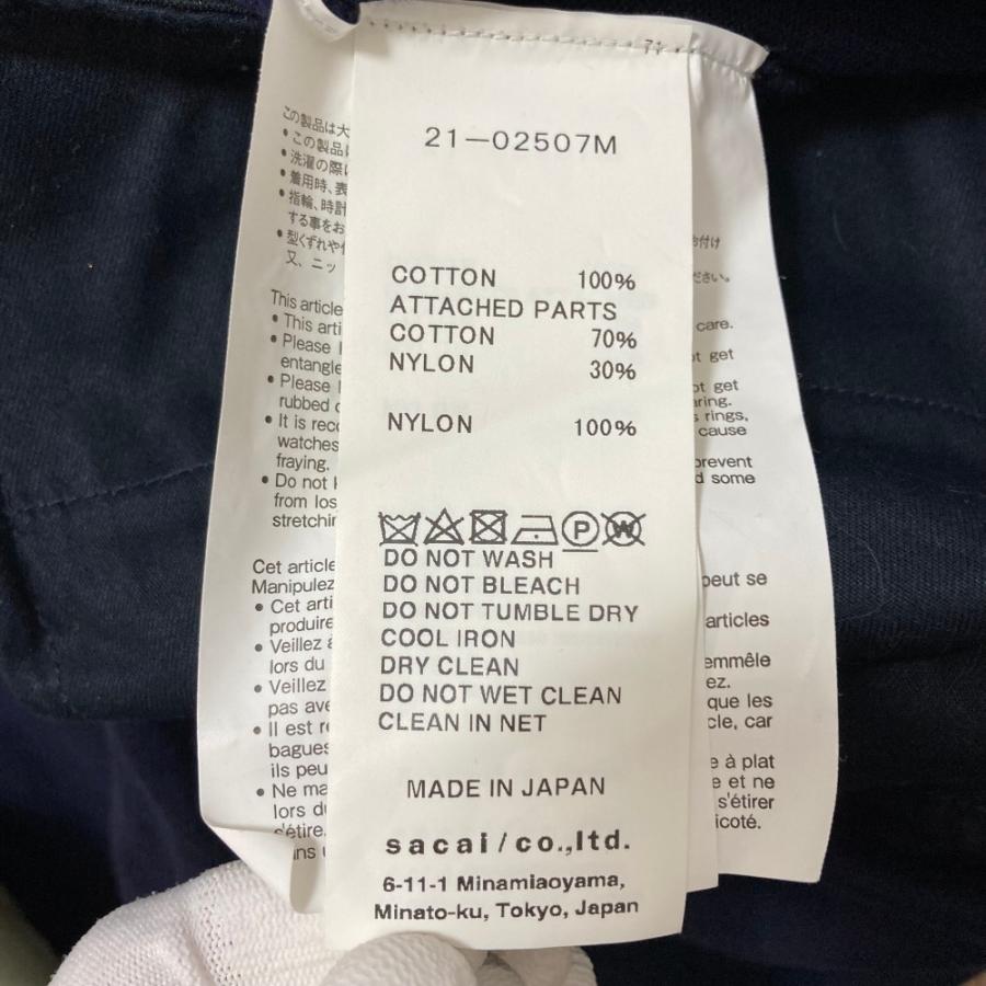 sacai（サカイ） 美品 ドッキング ニットジャケット 21-02507M サイズ2