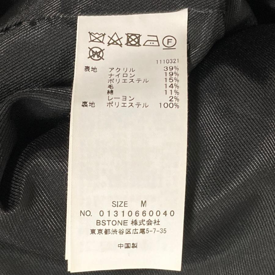 美品 AMERI VINTAGE アメリヴィンテージ PLAYFUL TWEED JACKET