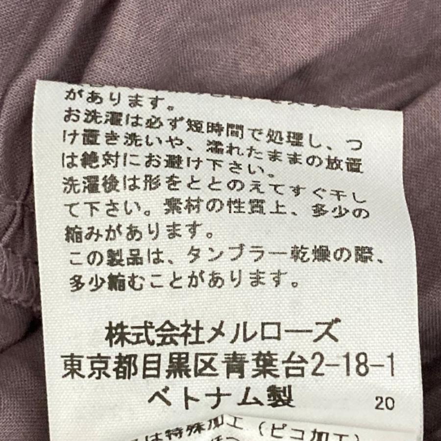 良品 PINK HOUSE ピンクハウス はしごリボンローンワンピース A2103FAY256 パープル レディース 古着 中古の画像