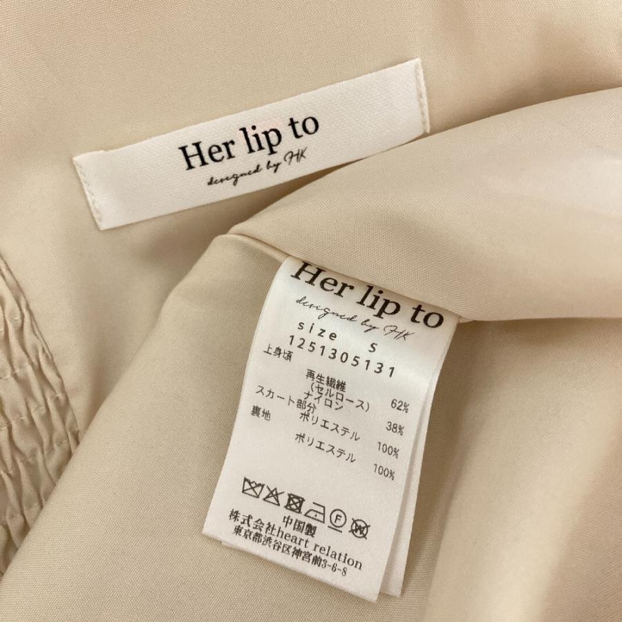 美品 Her lip to ハーリップトゥ Nuage Airy Dress ドレス ワンピース