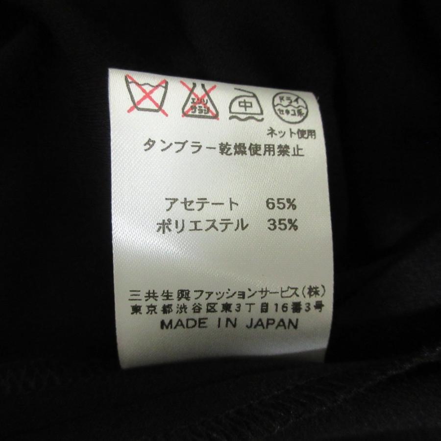 LEONARD FASHION 美品 レオナールファッション フラワープリントトリム