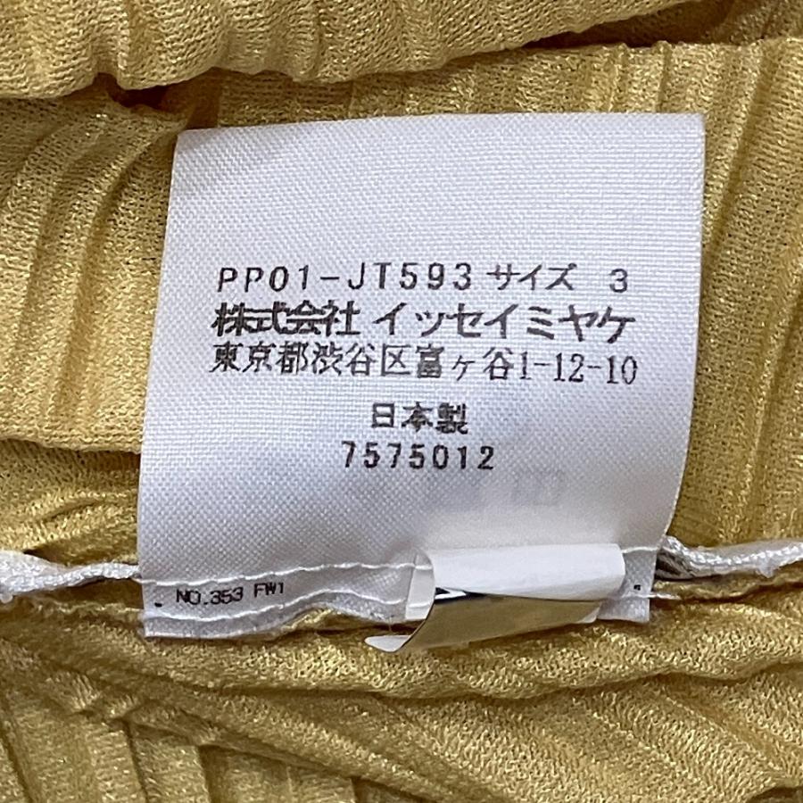 PLEATS PLEASE（プリーツ プリーズ） 美品 PLEATS PLEASE ISSEY MIYAKE
