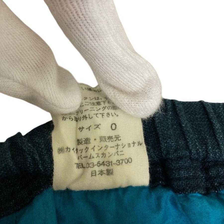 Pal'las Palace（パラスパレス） 美品 Pallas Palace 染め加工 ロング