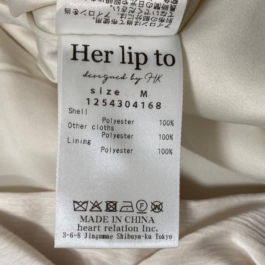 未使用 25AW Her lip to ハーリップトゥ Volant Mini Skirt ミニ
